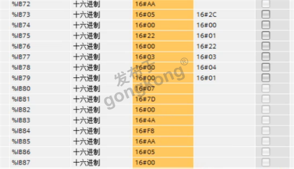 RS485转PROFIBUS DP网关写入命令让JRT激光测距传感器开启慢速模式连续测量544.png