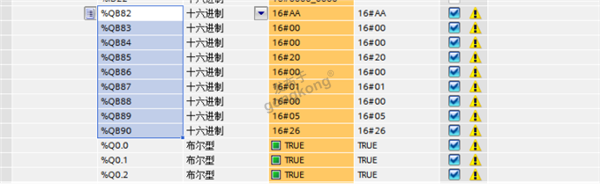 RS485转PROFIBUS DP网关写入命令让JRT激光测距传感器开启慢速模式连续测量523.png