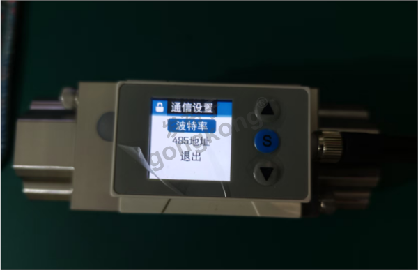 ModbusRTU转profibus网关与涡街液体流量计通讯读取流量计温度454.png