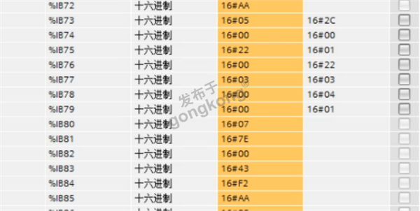 RS485转ProfibusDP网关通过发送报文实现激光测距传感器开启关闭激光581.png