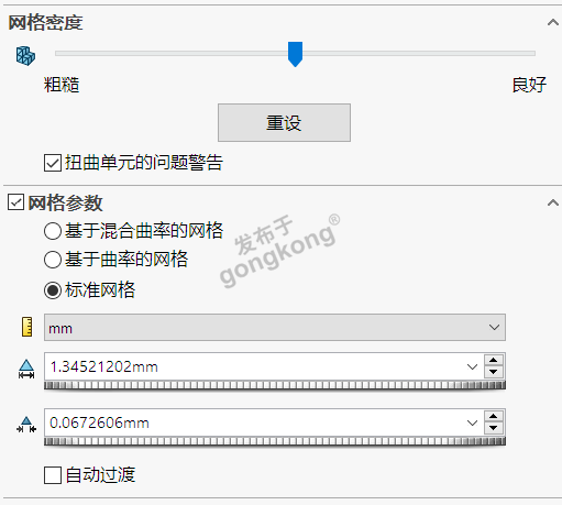 图片13.png