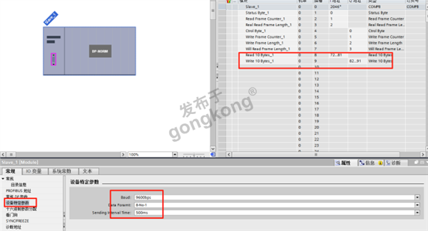 西门子PLC通过RS485转PROFIBUS DP网关控制JRT激光测距传感器的技术实现与优化352.png
