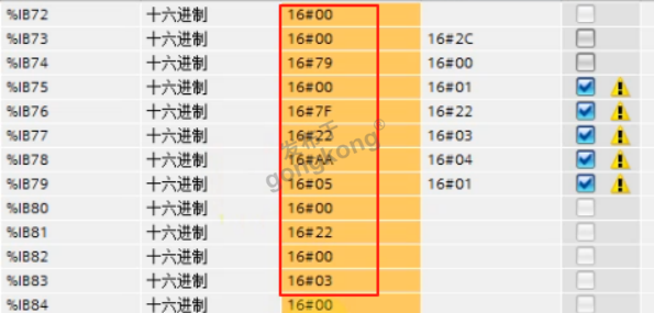 西门子S7-300 PLC通过RS485转PROFIBUS-DP网关发送命令让JRT激光测距传感器开启一次慢速距离测量694.png