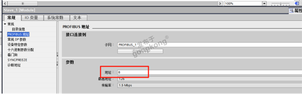 西门子S7-300 PLC通过RS485转PROFIBUS-DP网关写入命令让激光测距传感器开启快速模式连续测量567.png