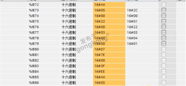 西门子S7-300 PLC通过RS485转PROFIBUS-DP网关写入命令让激光测距传感器开启快速模式连续测量681.png