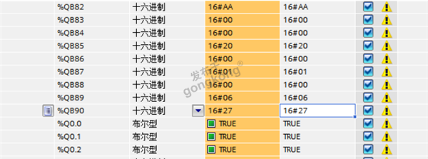 西门子S7-300 PLC通过RS485转PROFIBUS-DP网关写入命令让激光测距传感器开启快速模式连续测量659.png