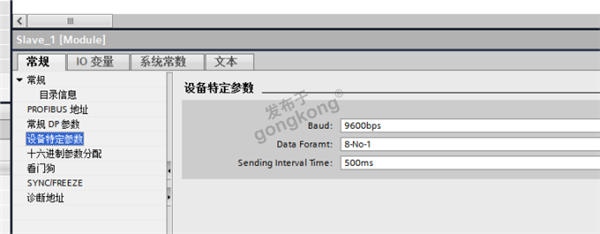 西门子S7-300 PLC通过RS485转PROFIBUS-DP网关写入命令让激光测距传感器开启快速模式连续测量588.png