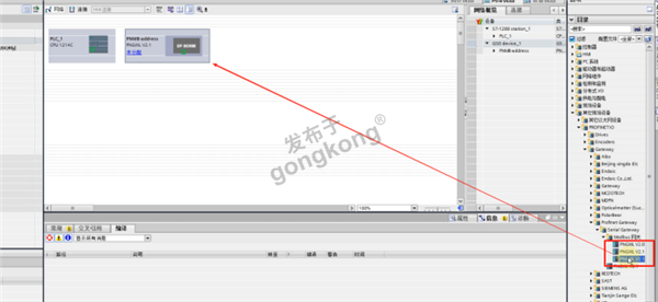 Modbus RTU转Profinet网关接涡街液体流量计到西门子1200 PLC系统744.png