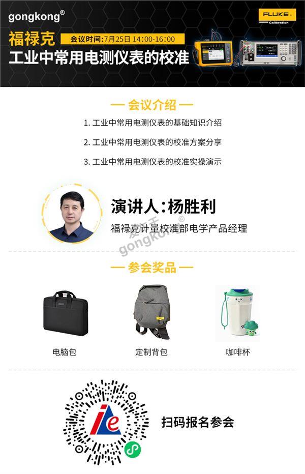 沐沐二维码.jpg