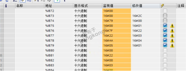 RS485转Profinet网关与JRT激光测距传感器在S7-1200 PLC系统中的技术解析与应用621.png