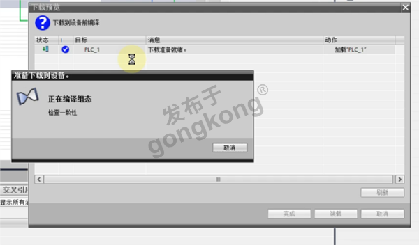 RS485转Profinet网关与JRT激光测距传感器在S7-1200 PLC系统中的技术解析与应用558.png