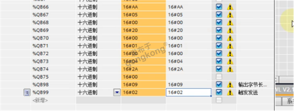 RS485转PROFINET网关在JRT激光测距传感器中的应用与配置详解519.png