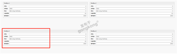 RS485转Profinet网关在JRT激光测距传感器工业自动化中的应用561.png