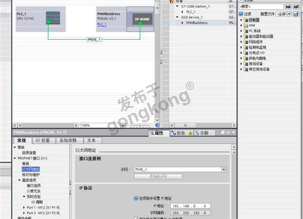 RS485转Profinet网关在JRT激光测距传感器工业自动化中的应用479.png