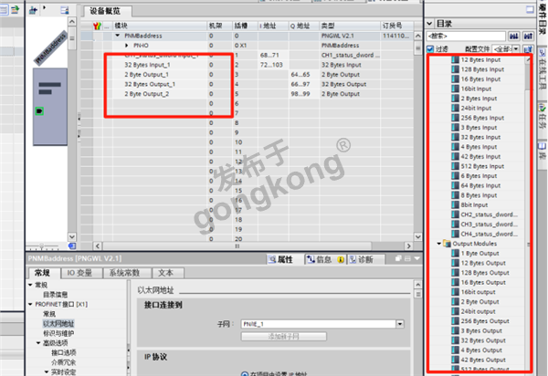 RS485转Profinet网关在JRT激光测距传感器工业自动化中的应用699.png