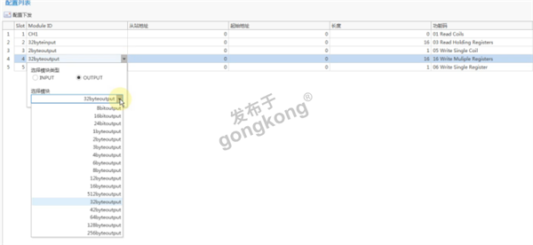RS485转Profinet网关在工业自动化中的应用：JRT激光测距传感器与西门子S7-1200 PLC的轻松通讯791.png