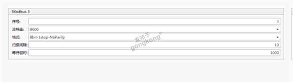 工业自动化中的协议转换：Modbus RTU转Profinet网关在涡街流量计与西门子PLC通信中的应用598.png