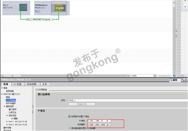 工业自动化中的协议转换：Modbus RTU转Profinet网关在涡街流量计温度读取中的应用1097.png