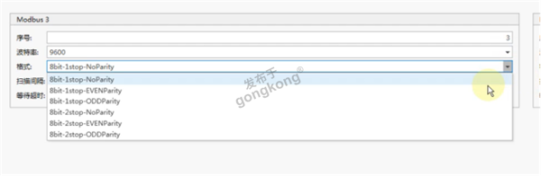 工业自动化中的协议转换：Modbus RTU转Profinet网关在涡街流量计温度读取中的应用880.png