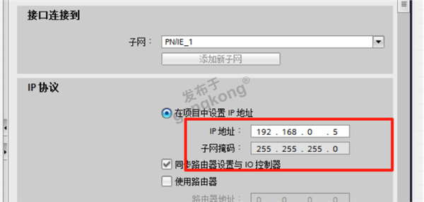 涡街流量计RS485转PROFINET网关参数配置全解析811.png