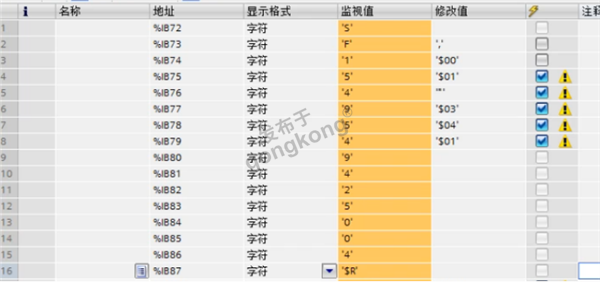 RS232转Profinet网关：台湾伟斯扫码枪与西门子1200PLC的工业自动化连接方案1164.png