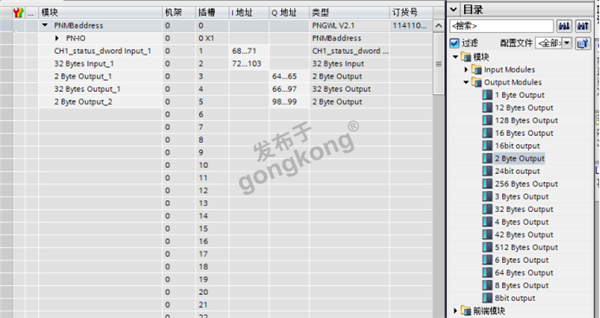 RS232转Profinet网关：台湾伟斯扫码枪与西门子1200PLC的工业自动化连接方案1019.png