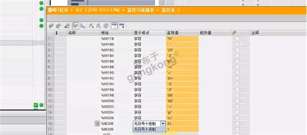 RS232转Profinet网关连接斑马扫码枪与西门子1200PLC通讯的完整指南963.png