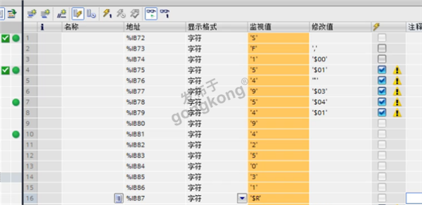 RS232转Profinet网关实现伟斯扫码枪A898BT与西门子S7-1200 PLC的快速通讯960.png