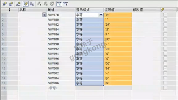 RS232转Profinet网关在斑马扫码枪与西门子S7-1200 PLC通信中的应用与配置详解1155.png
