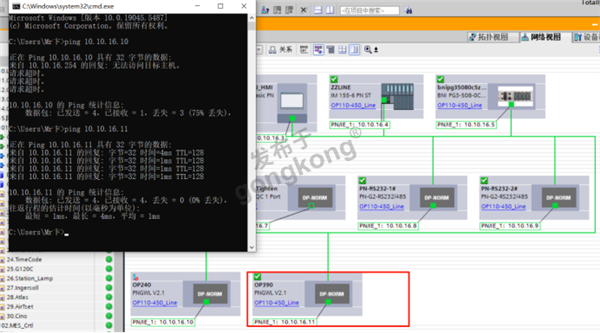 RS232转Profinet网关在斑马扫码枪与S7-1200 PLC通信中的应用691.png