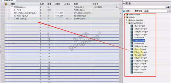 RS232转Profinet网关在斑马扫码枪与西门子S7-1200 PLC通信中的应用与配置详解818.png