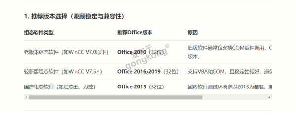 6d7b4712-e32c-440b-ae95-ec86a3145897.png