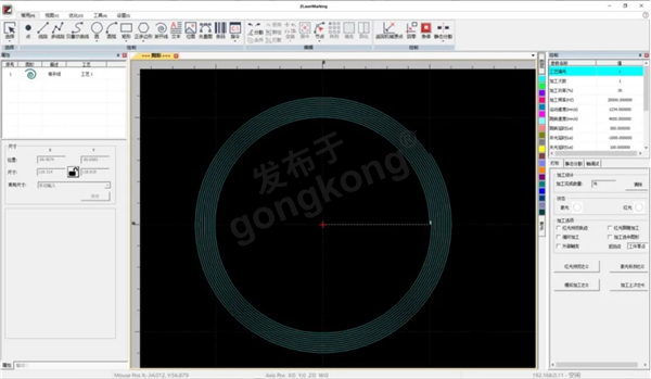界面图.png