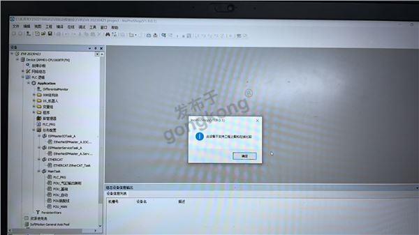 微信图片_20250805104026.jpg