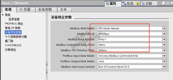 工业自动化中Modbus RTU转Profibus DP网关的应用与温度监控实现888.png