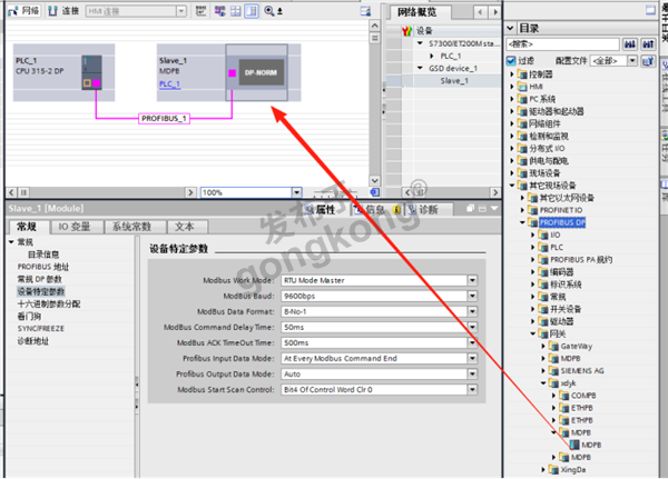 工业自动化中Modbus RTU转Profibus DP网关的应用与温度监控实现806.png