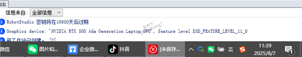 ad623248-1a83-4ff8-9723-c3286898f544.png