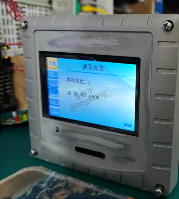 ModbusRTU转Profibus网关助力QDNA钠离子分析仪与PLC高效通讯442.png
