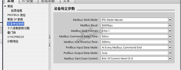 ModbusRTU转Profibus网关助力QDNA钠离子分析仪与PLC高效通讯832.png