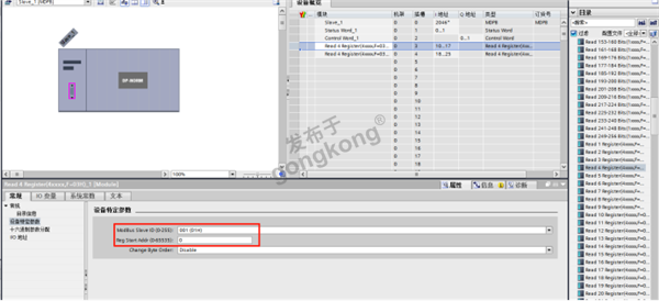 RS485转Profibus网关在QDNA钠离子分析仪与S7-300PLC系统集成中的应用788.png
