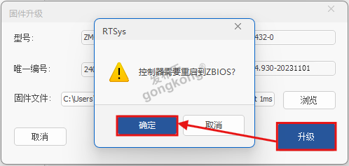 6.png