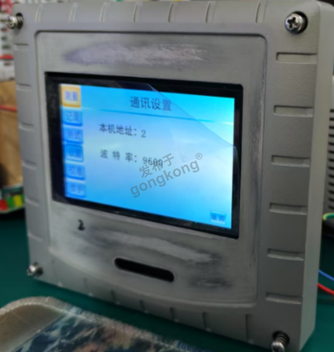 RS485转Profibus网关在QDNA钠离子分析仪与S7-300PLC系统集成中的应用440.png