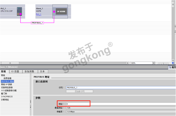 RS485转Profibus网关在QDNA钠离子分析仪与S7-300PLC系统集成中的应用734.png