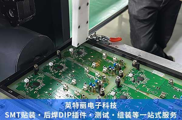 清洗工艺-600像素.jpg