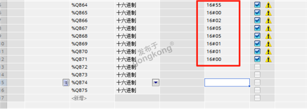 M8-11读卡器如何通过RS485转Profinet网关在plc写入从站地址861.png