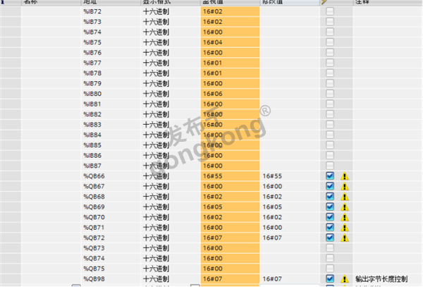 RS485转profinet网关接M8-11 系列 RFID 读卡模块实现读取卡号输出884.png