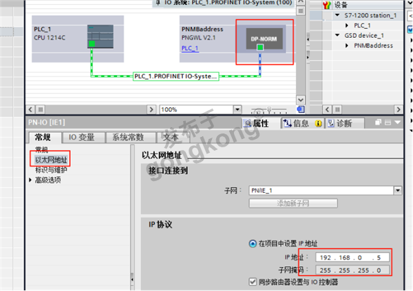 RS485转profinet网关接M8-11 系列 RFID 读卡模块实现读取卡号输出828.png
