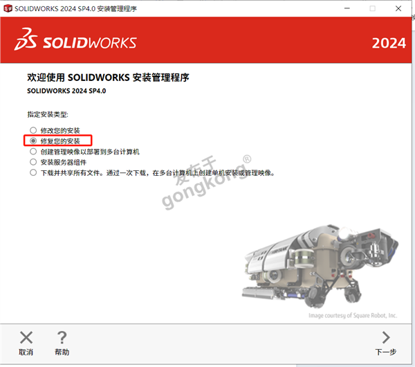 图片8.png