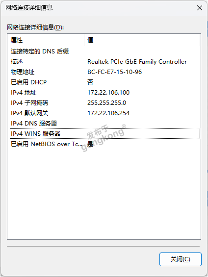 9301-5.png
