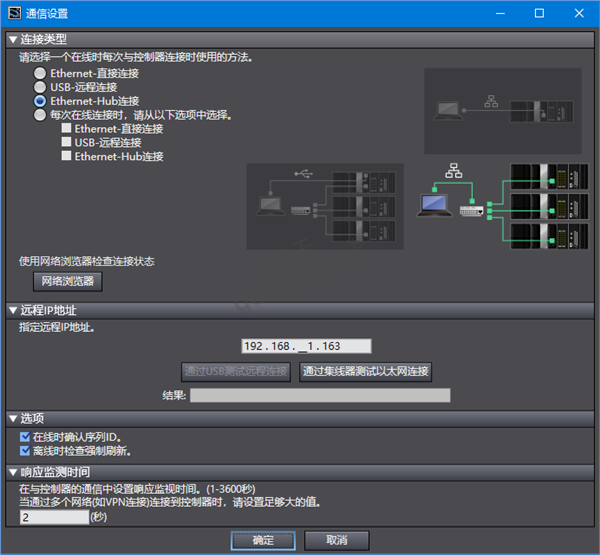 微信图片_20250826235137.png